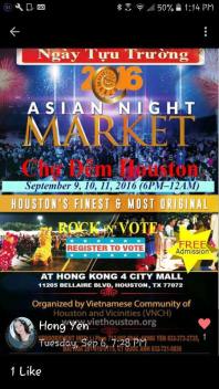 14333687_1370431959635429_1394225638273170167_n